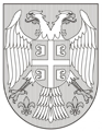 serbie-armoiries